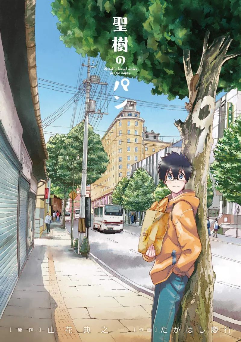 Volume 09