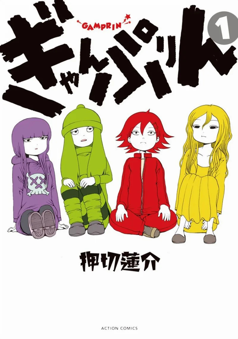 Volume 01