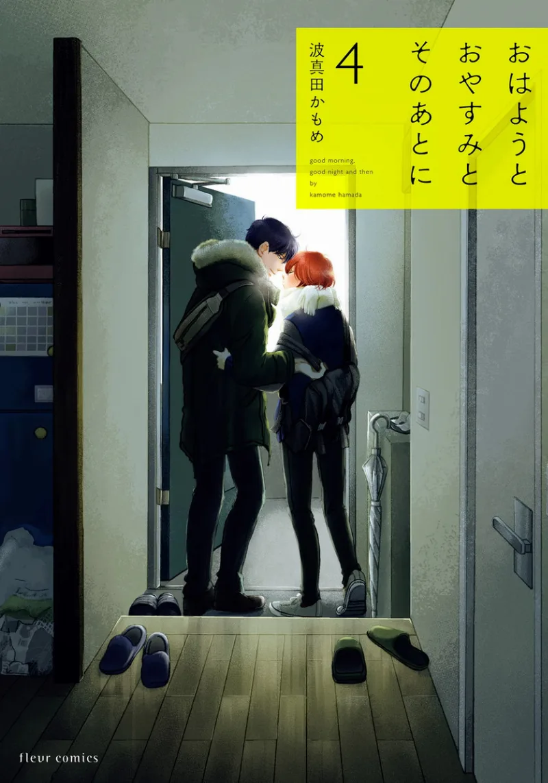 Volume 04