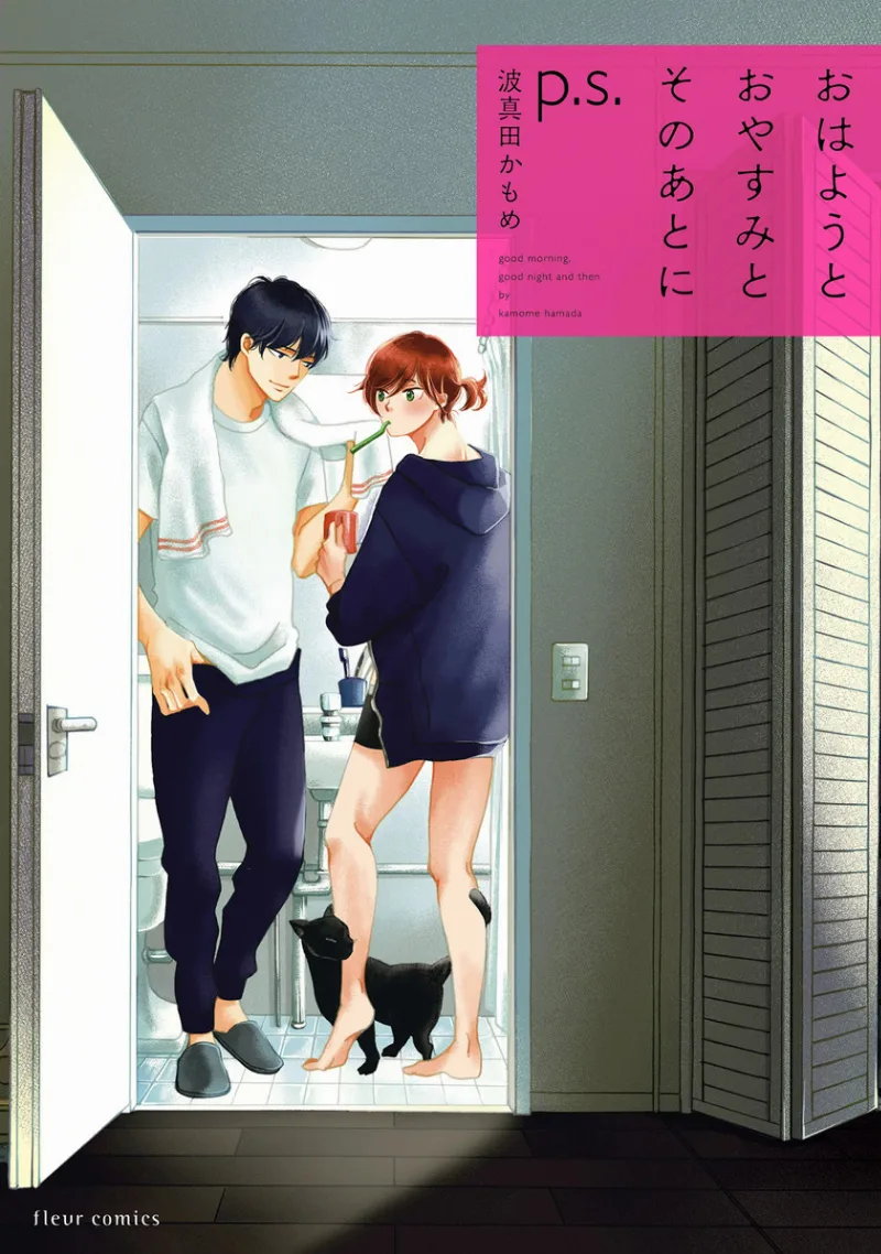 Volume 05