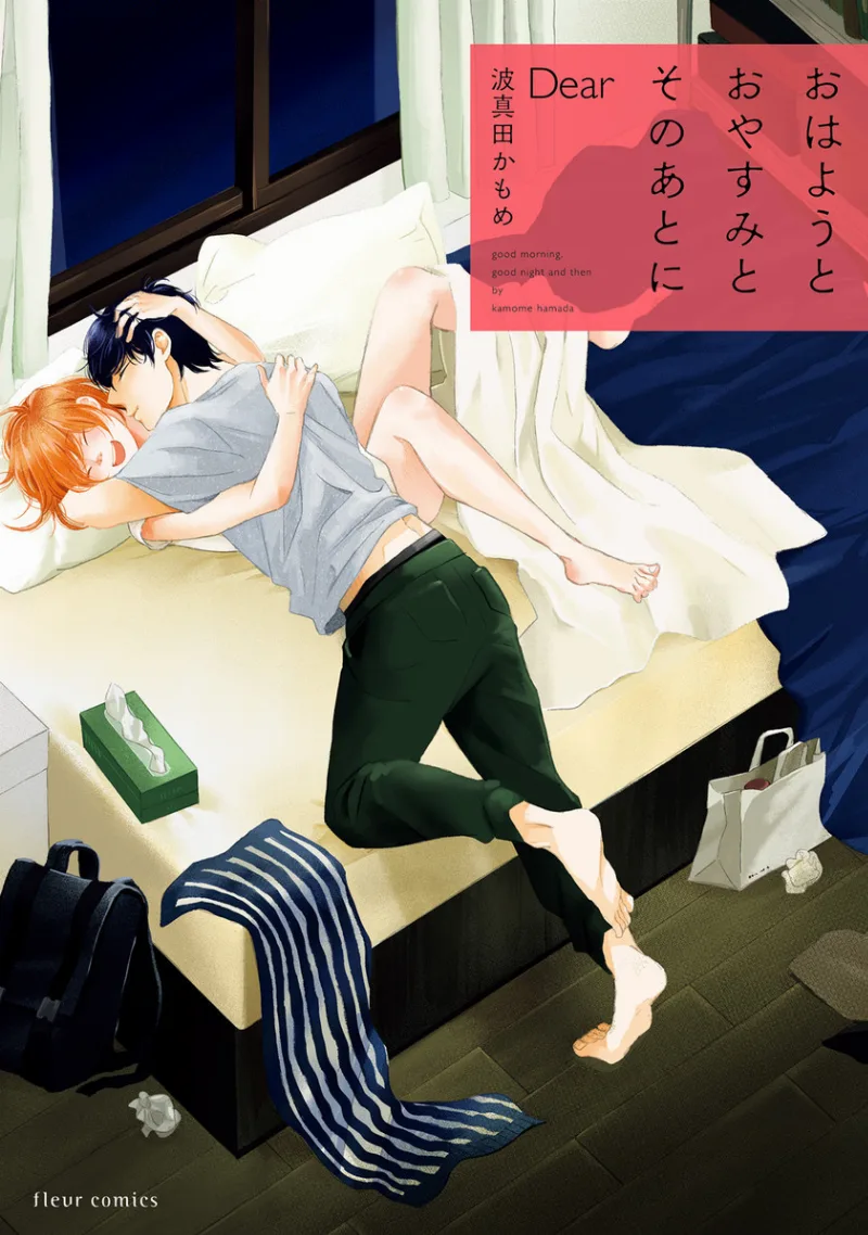 Volume 06