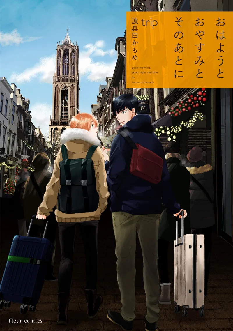 Volume 07