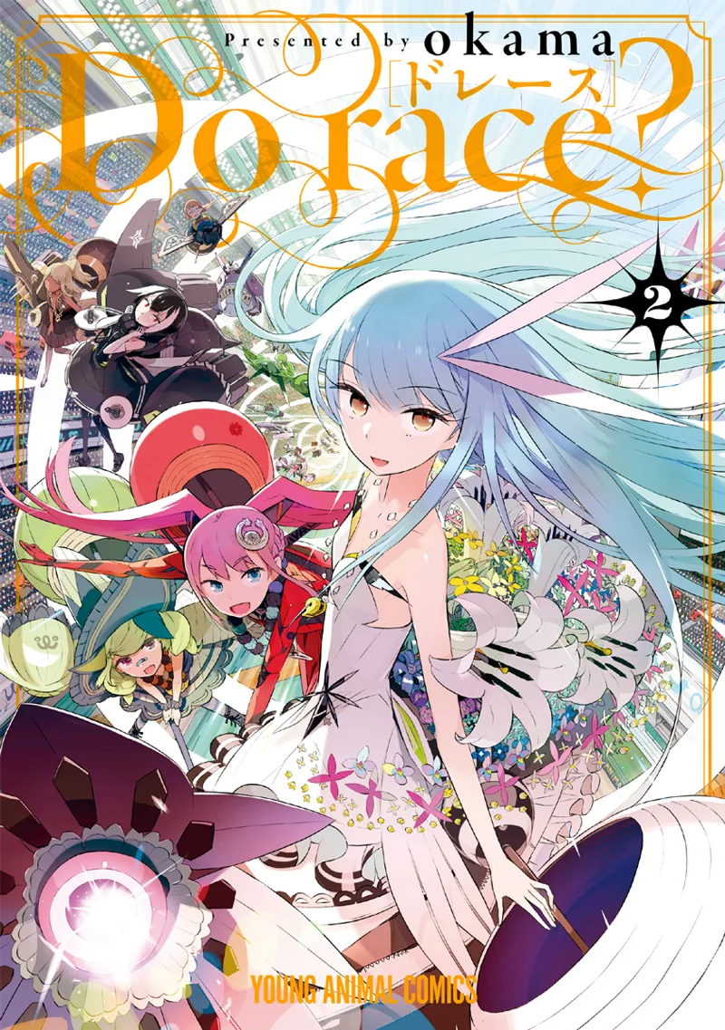 Volume 02