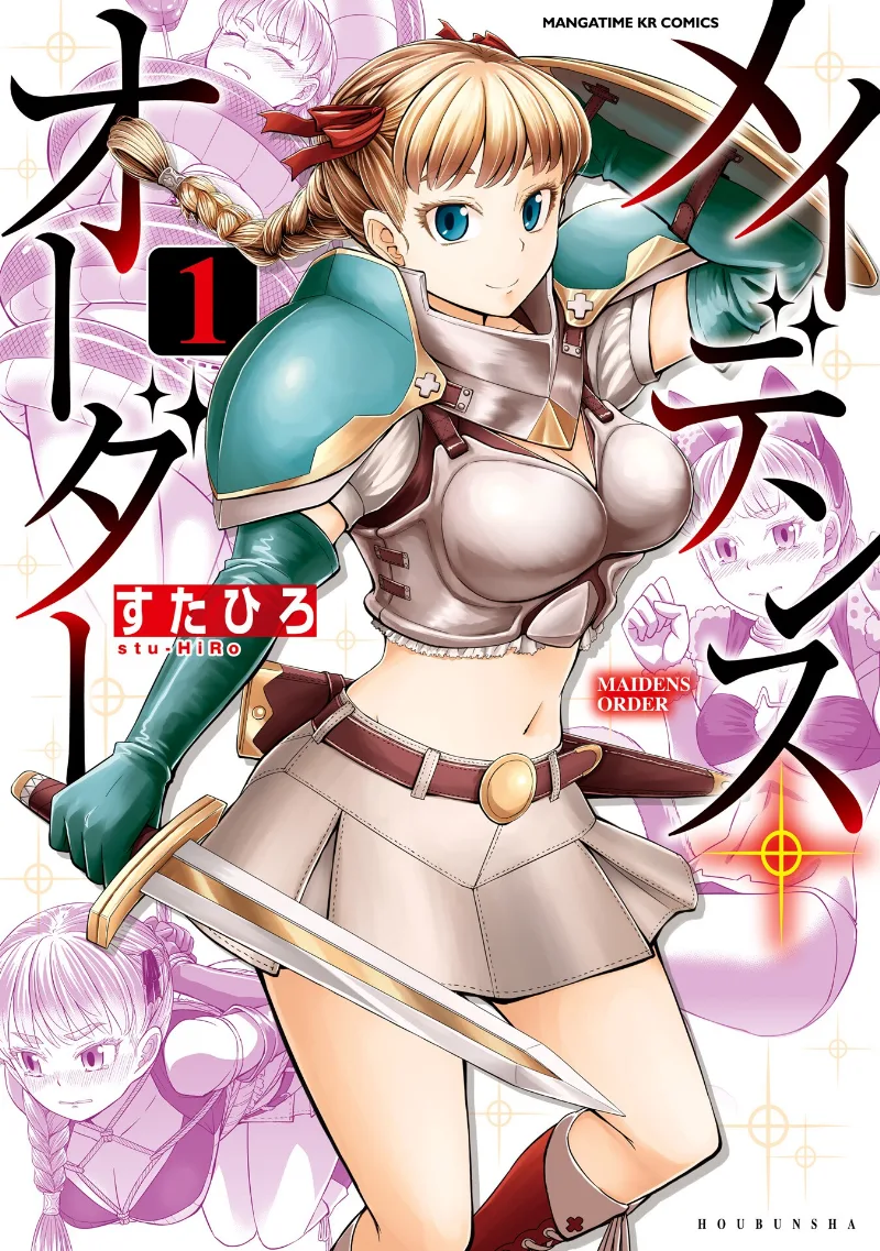 Volume 01