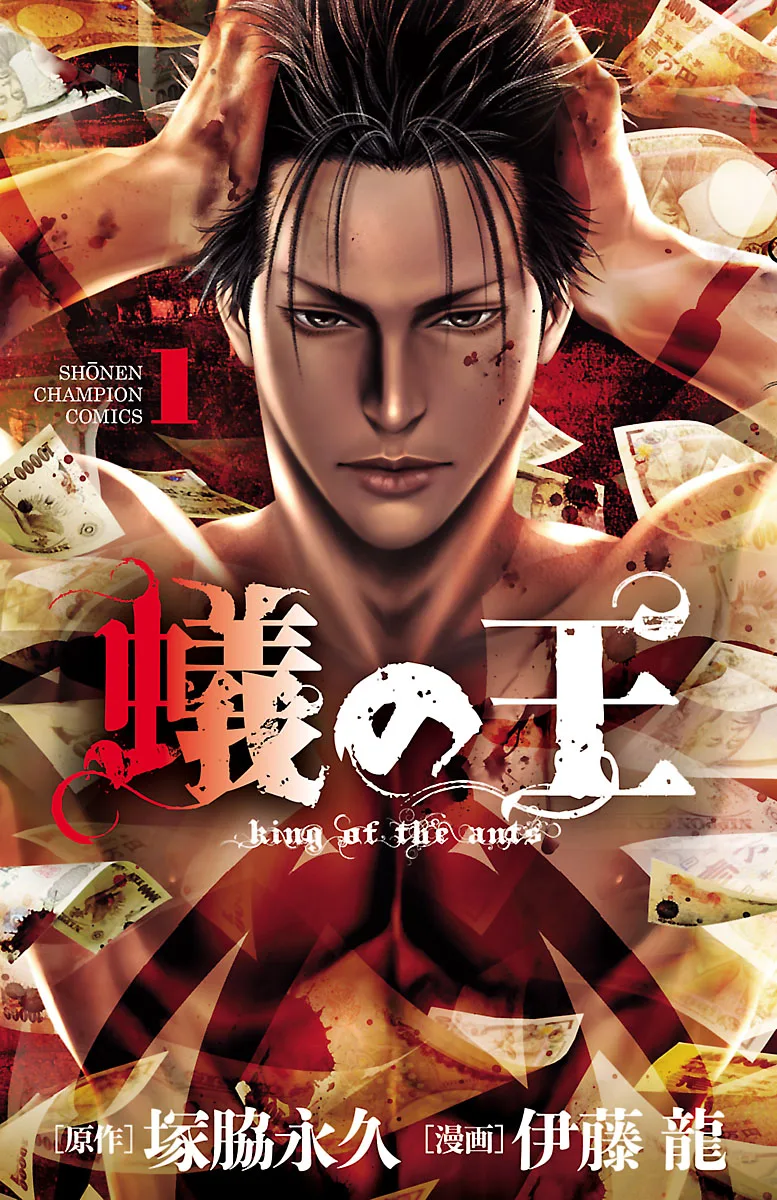 Volume 01