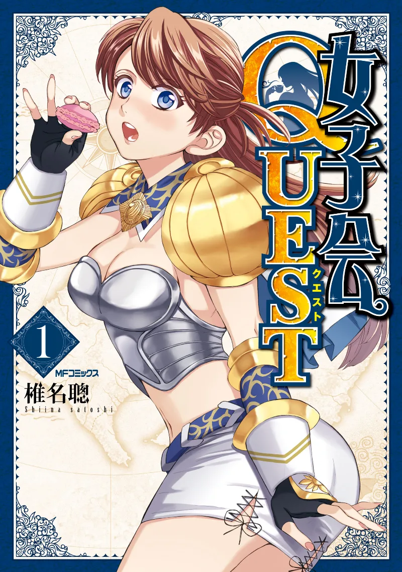 Volume 01
