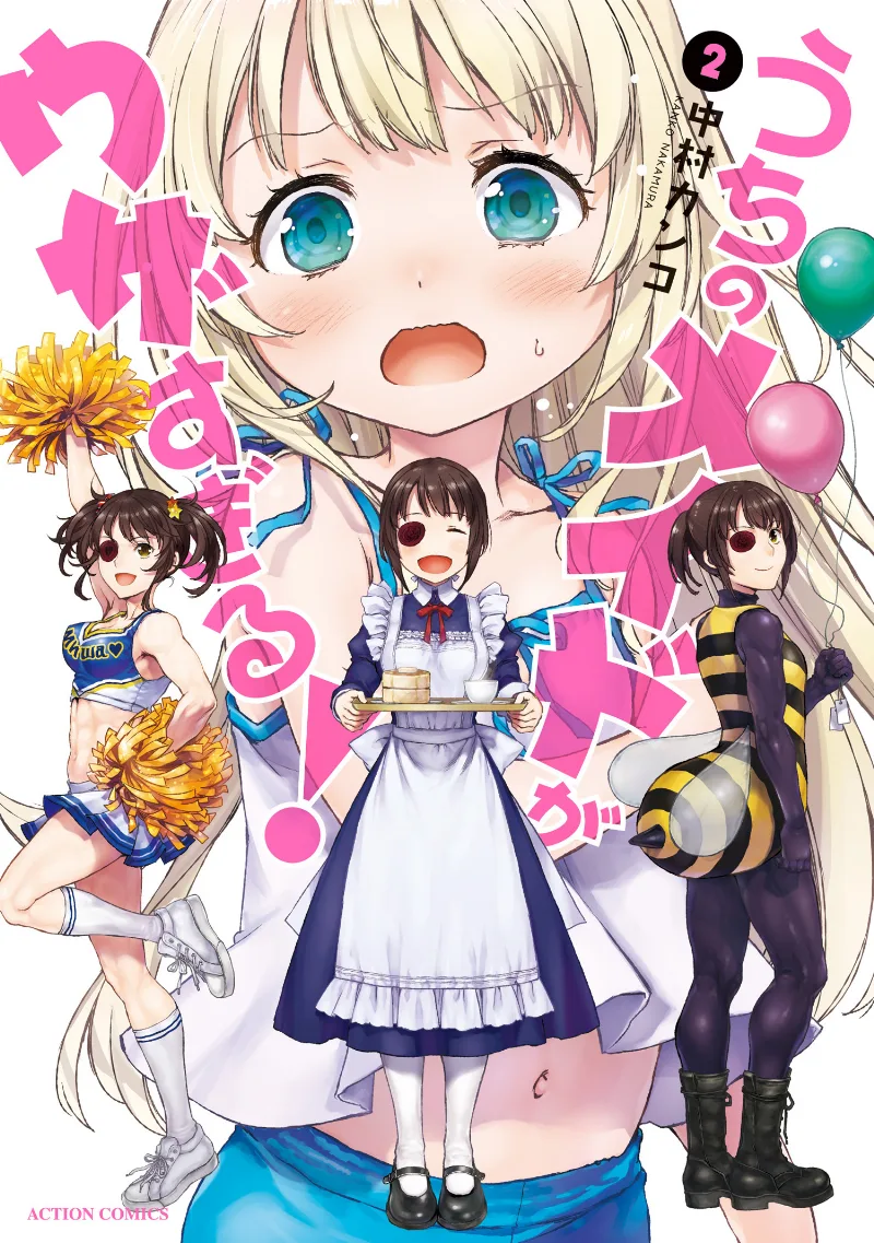 Volume 02