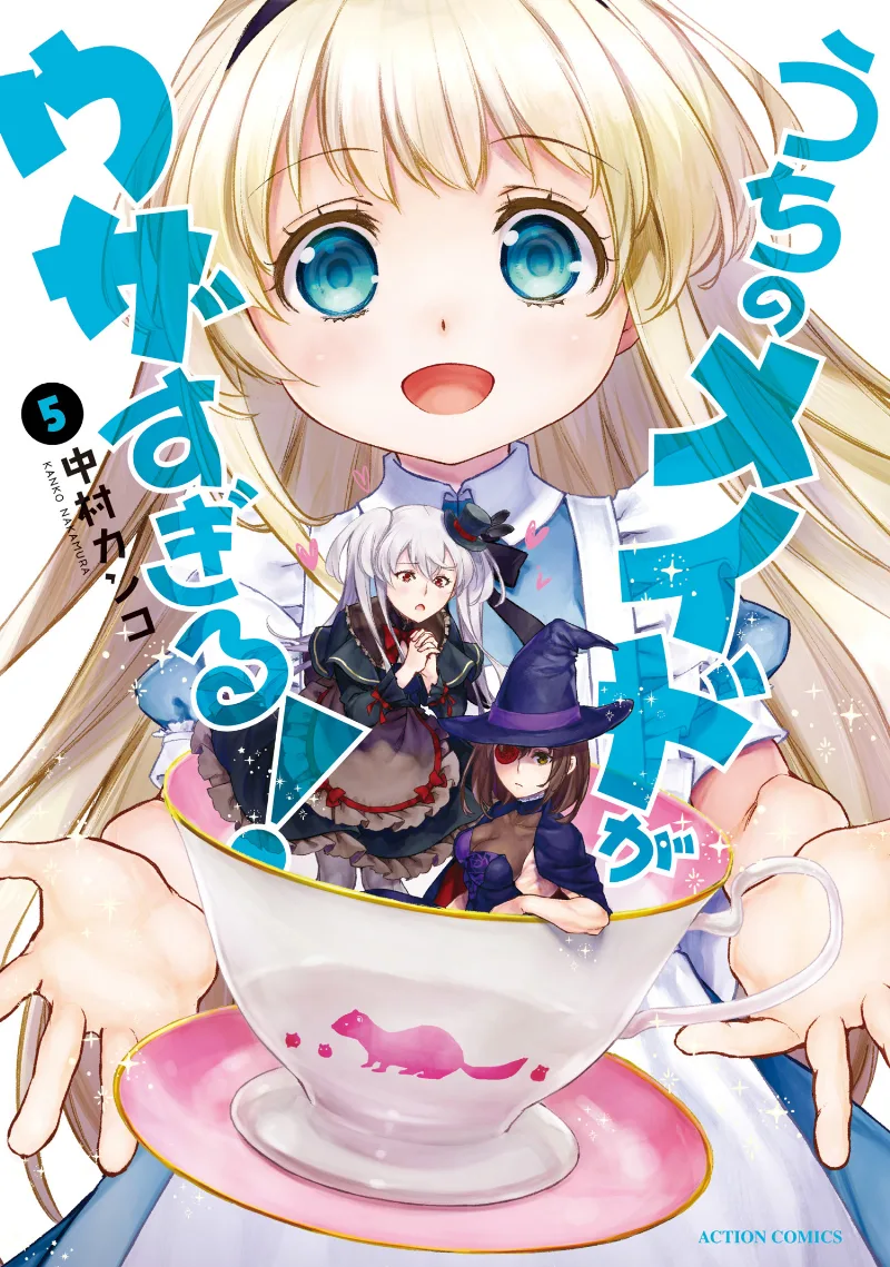 Volume 05