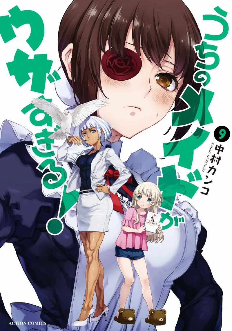 Volume 09
