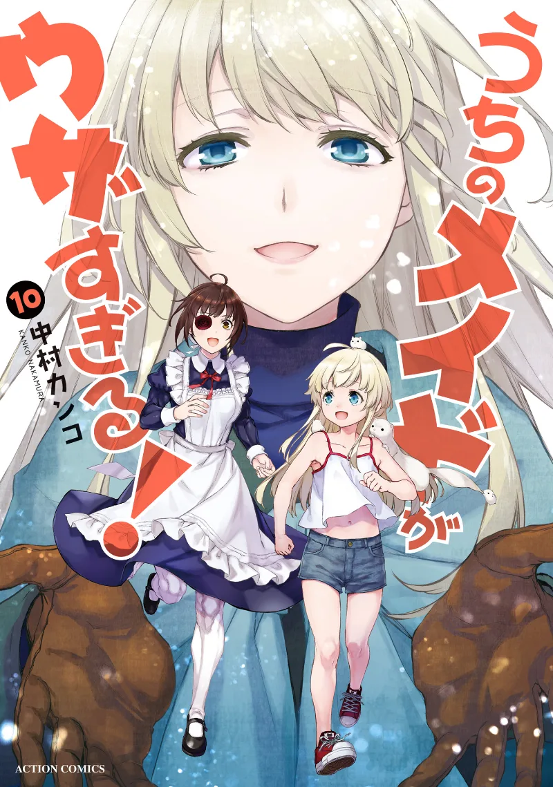 Volume 10