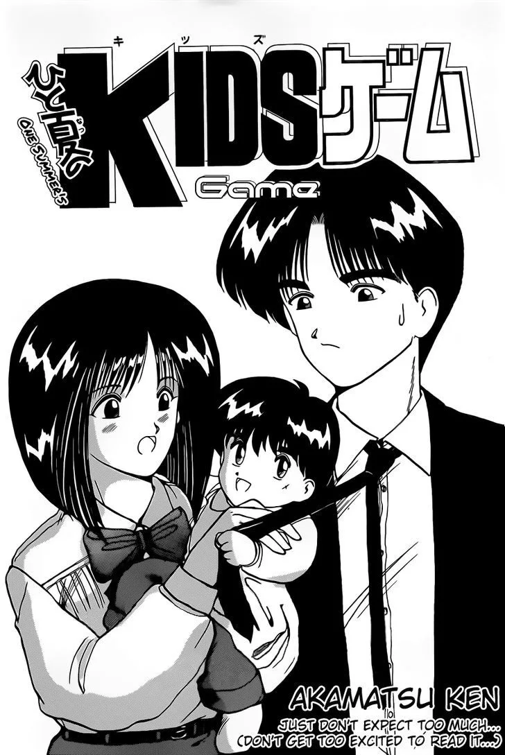 Volume 01