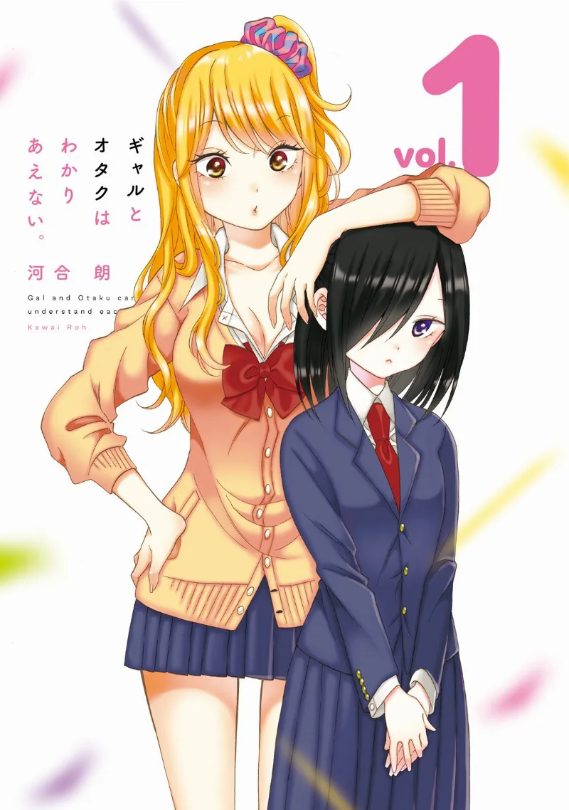 Volume 01.1