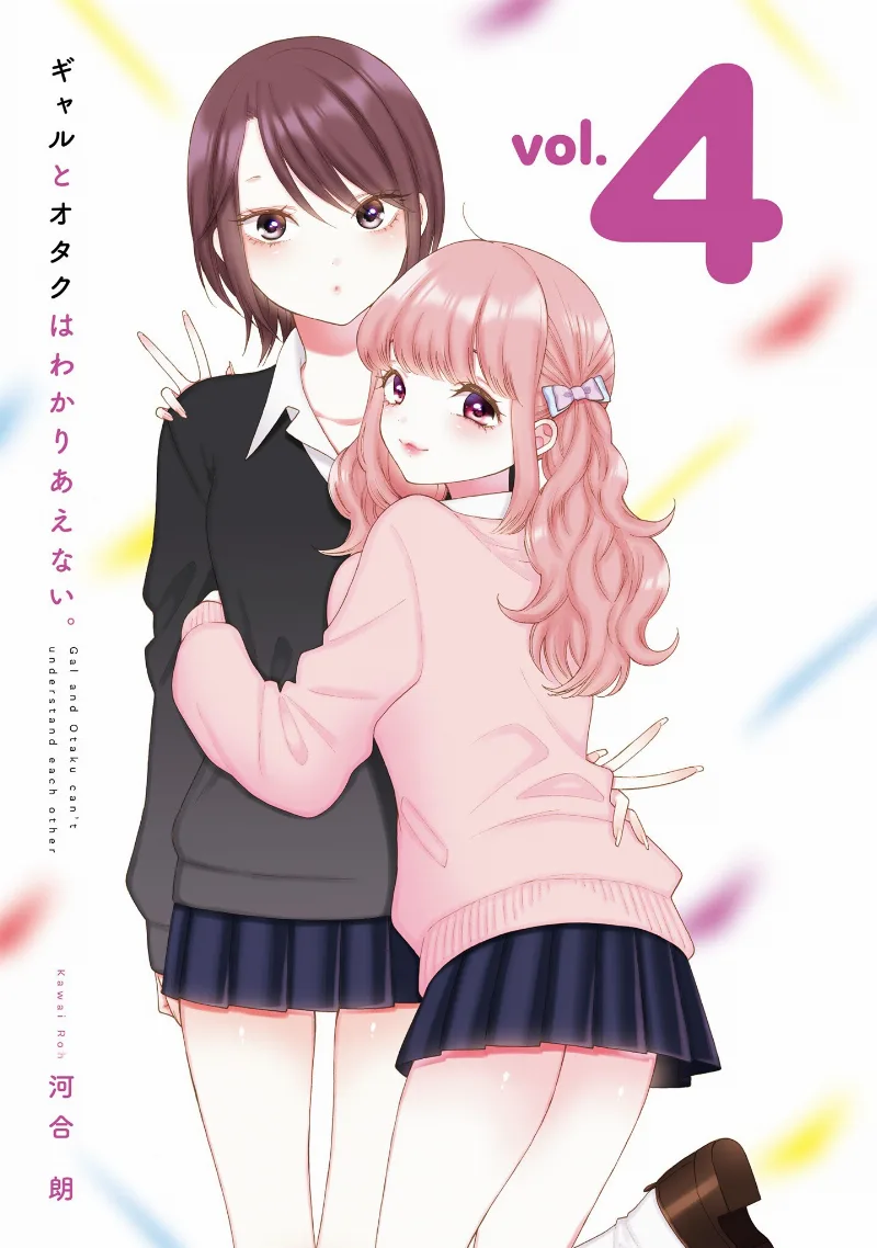 Volume 04.1