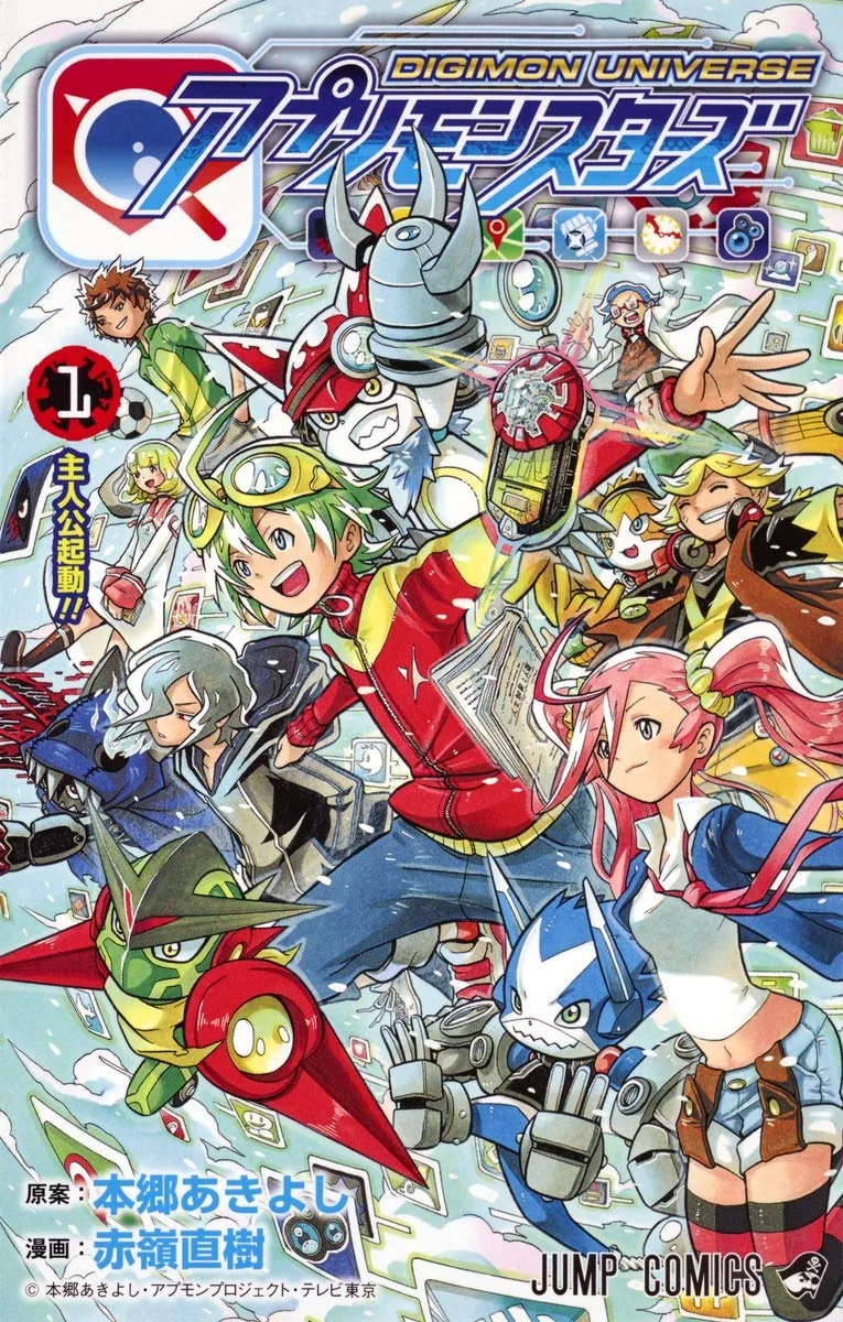 Volume 01