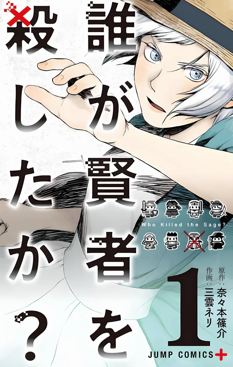 Volume 01