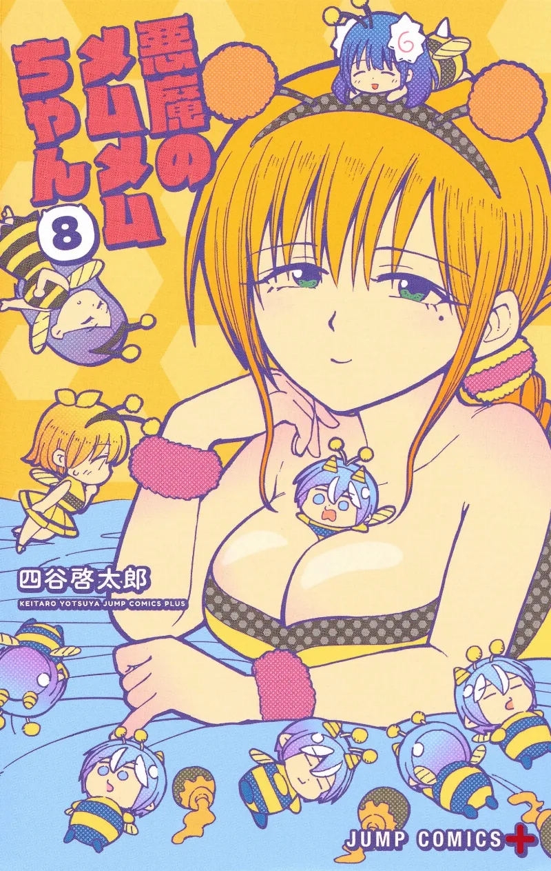 Volume 08