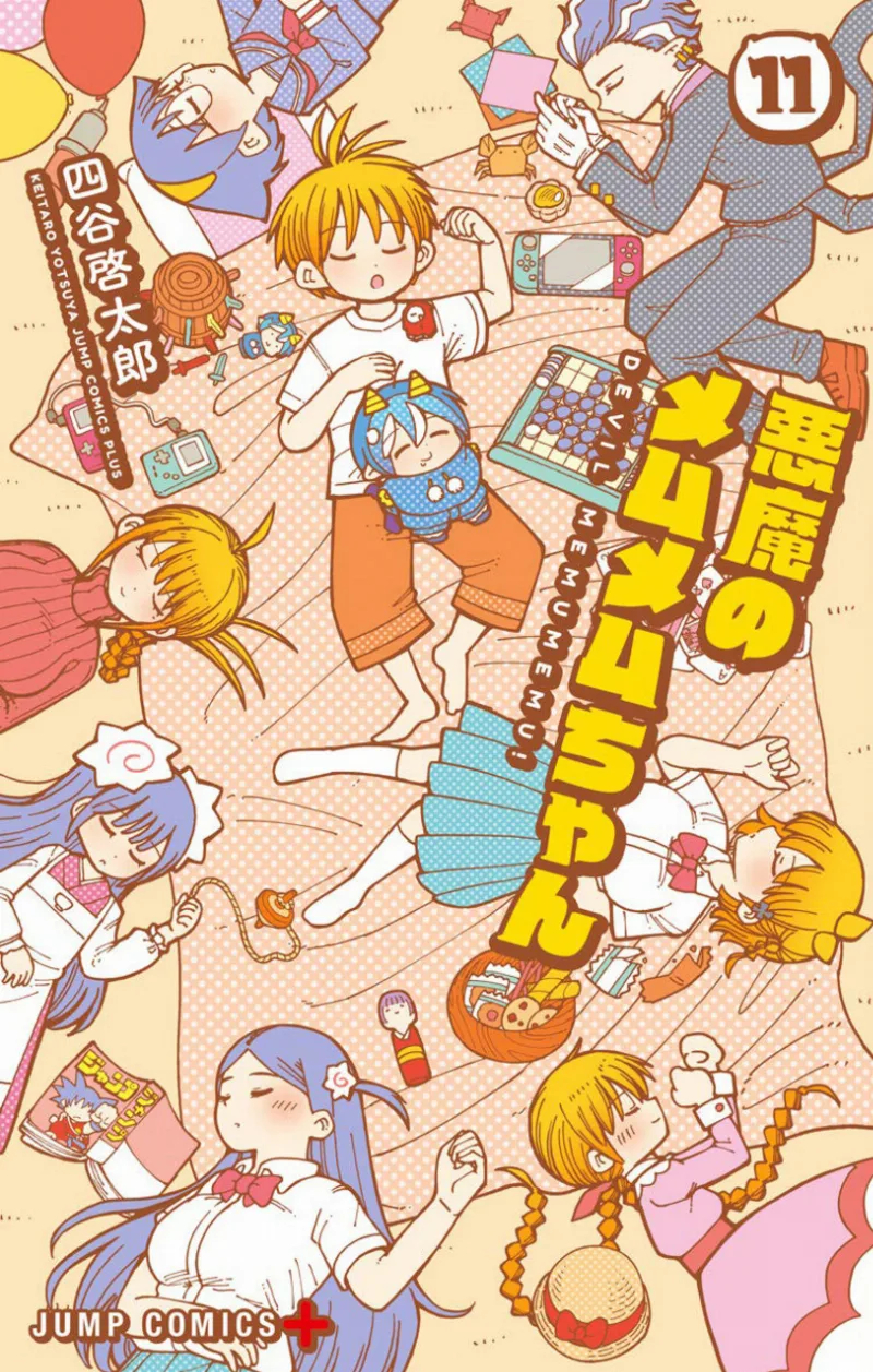 Volume 11