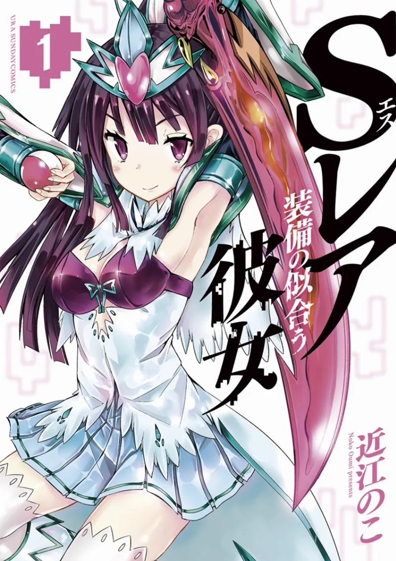 Volume 01