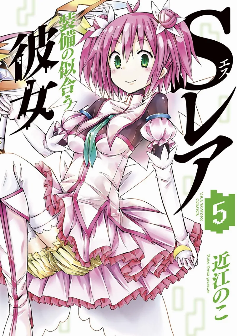 Volume 05