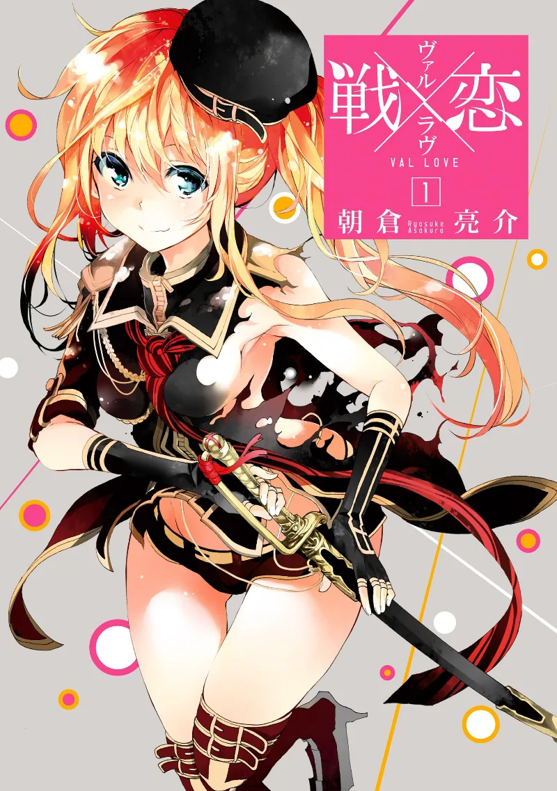 Volume 01