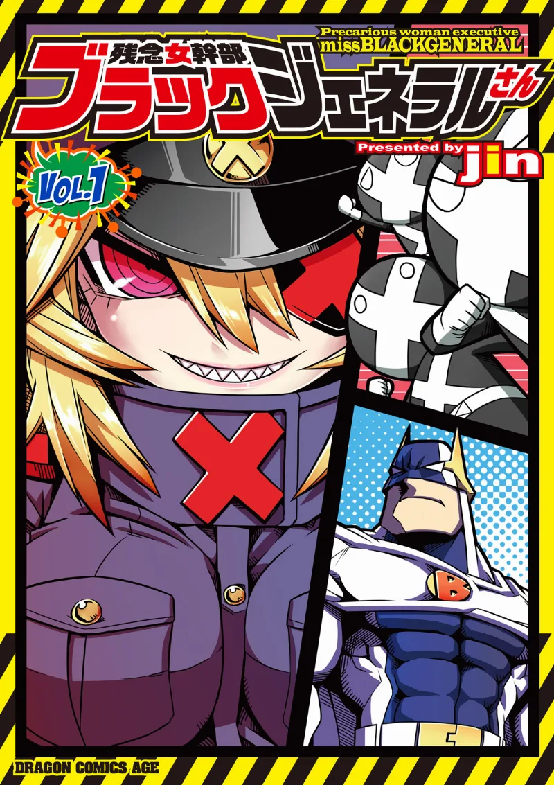 Volume 01