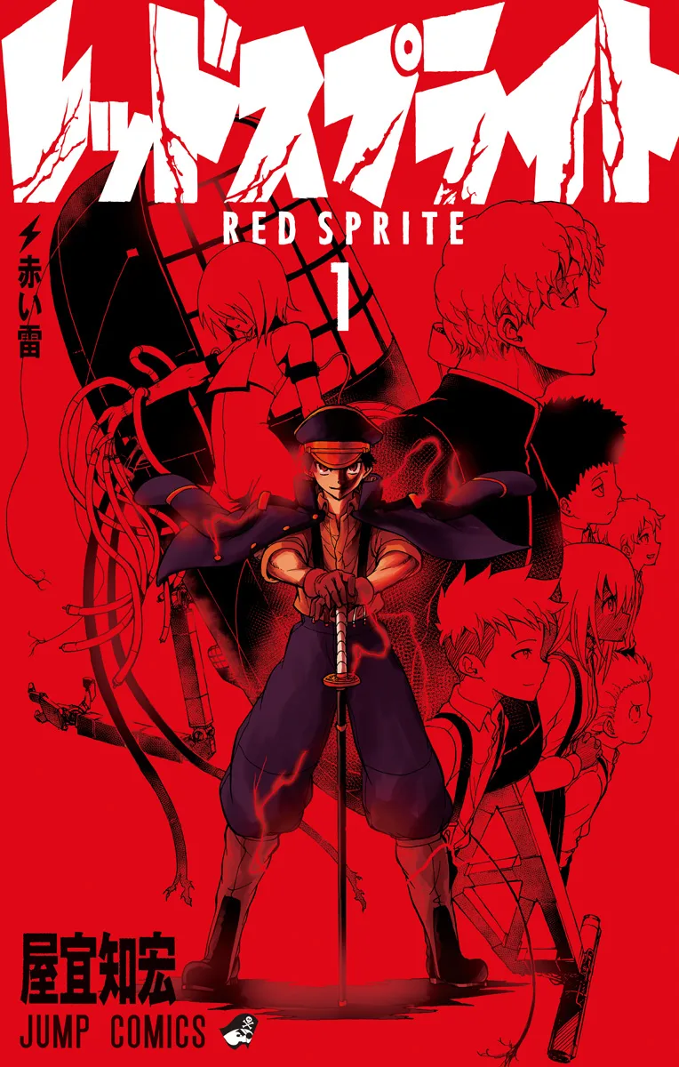 Volume 01