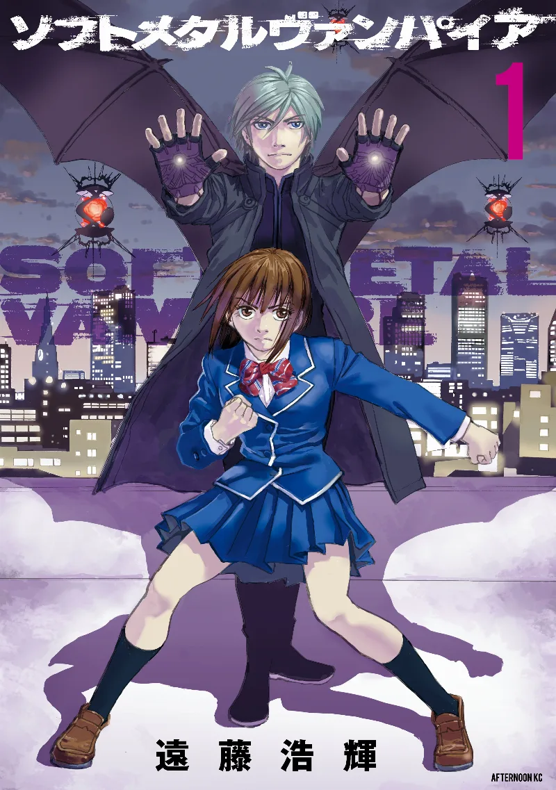 Volume 01