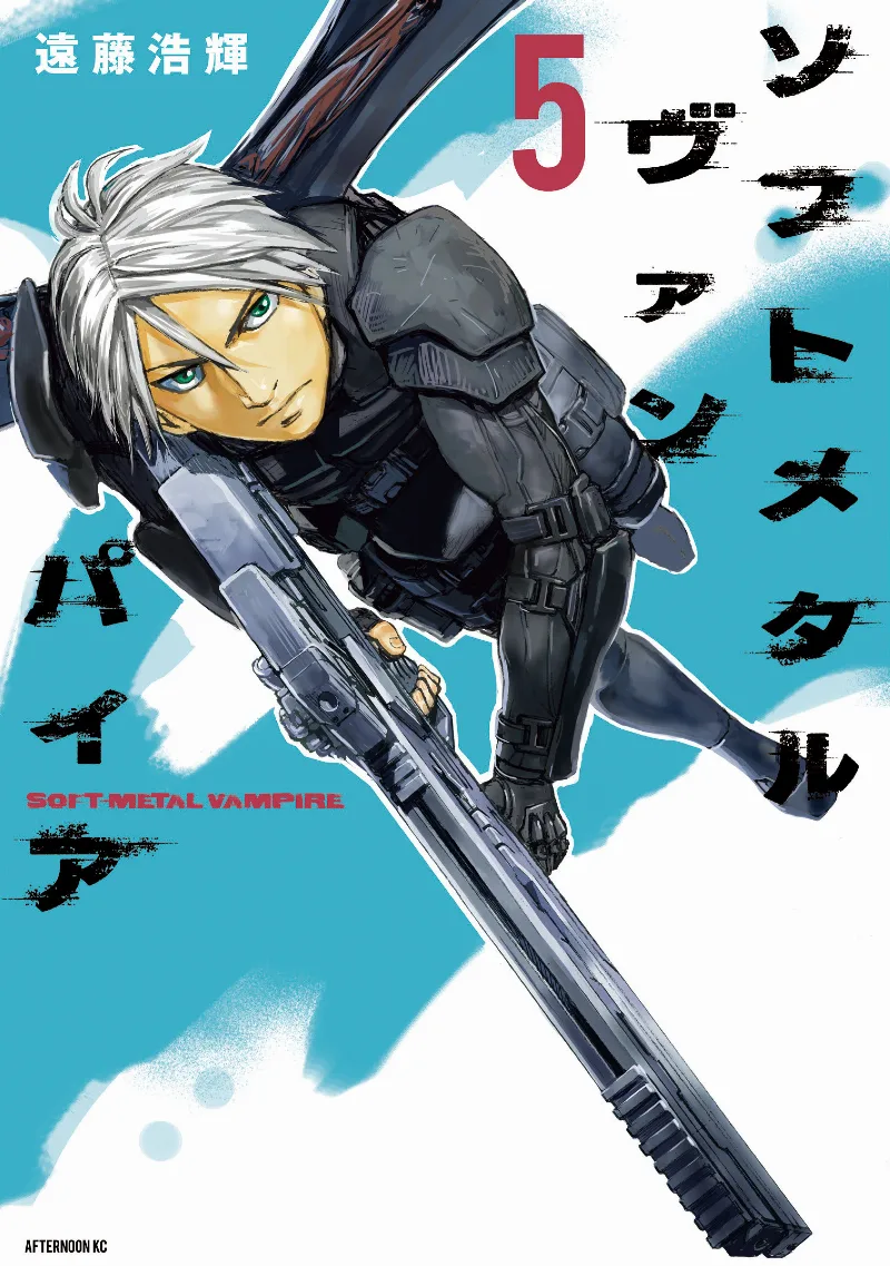 Volume 05