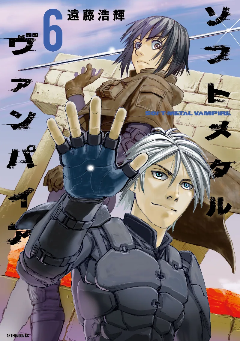 Volume 06