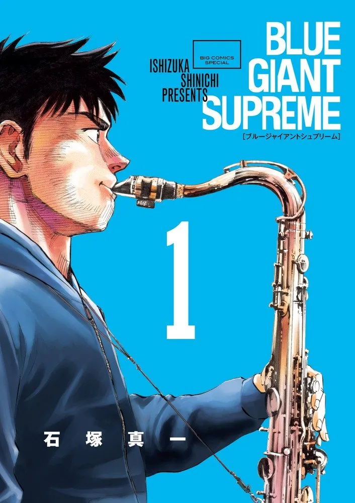 Volume 01