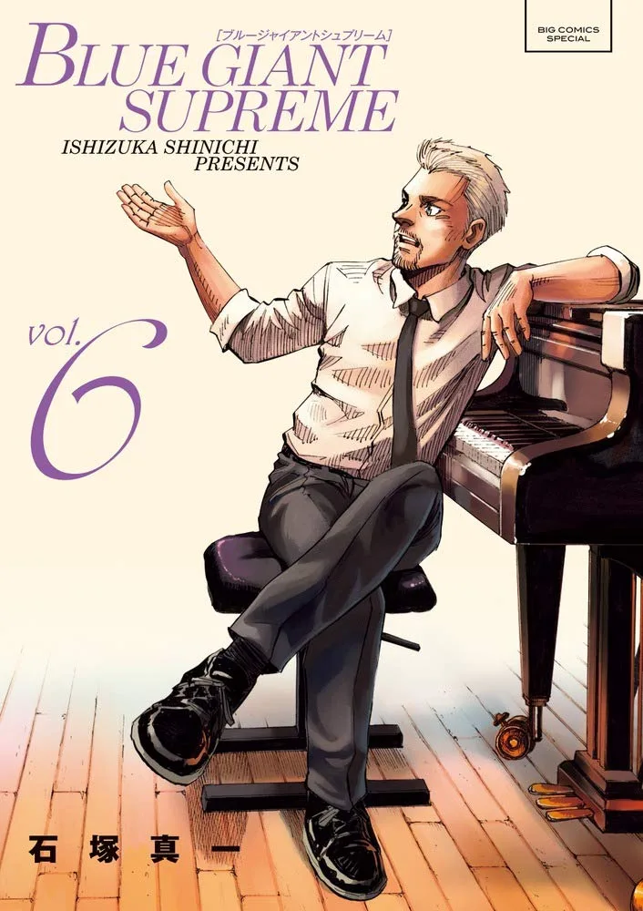 Volume 06