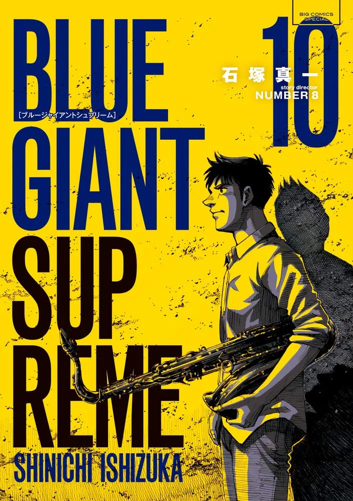 Volume 10