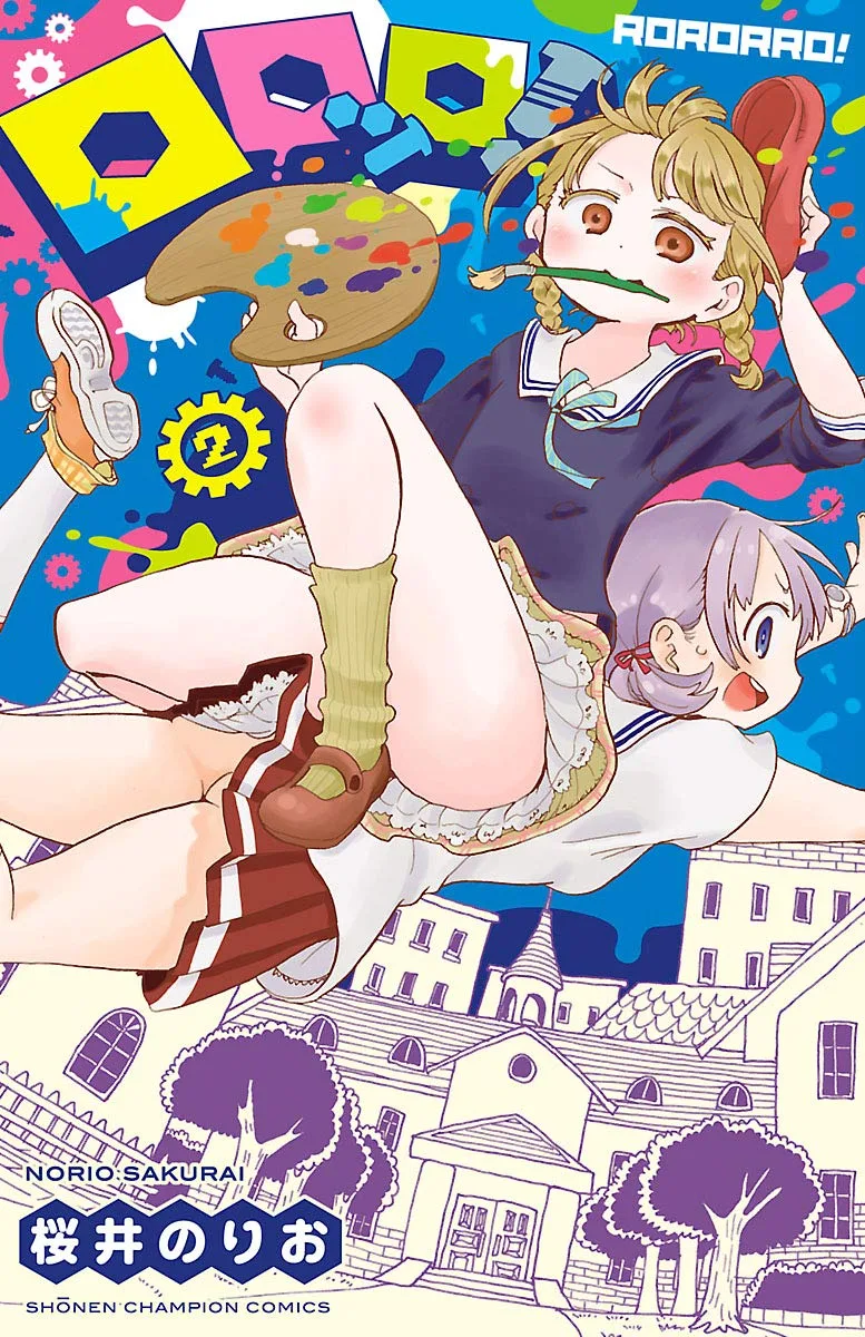Volume 02