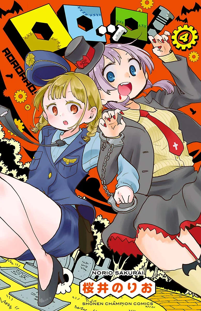 Volume 04