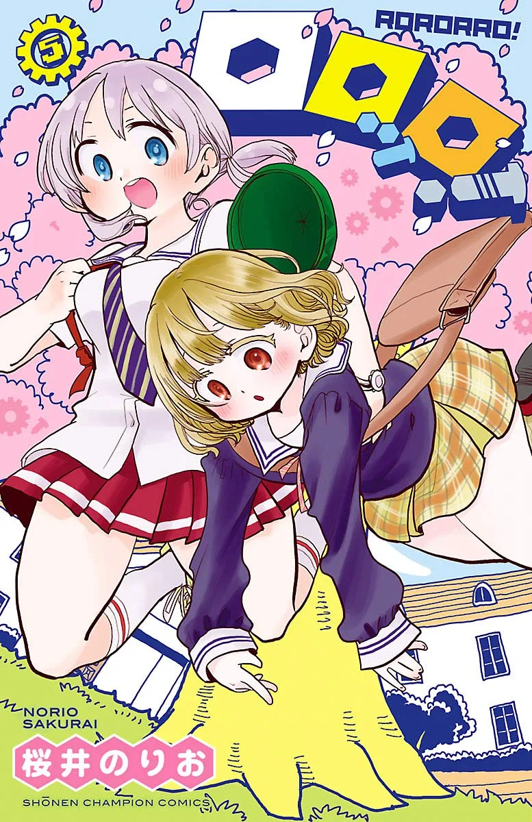 Volume 05