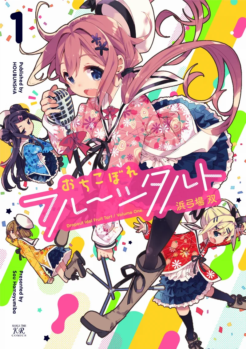 Volume 01