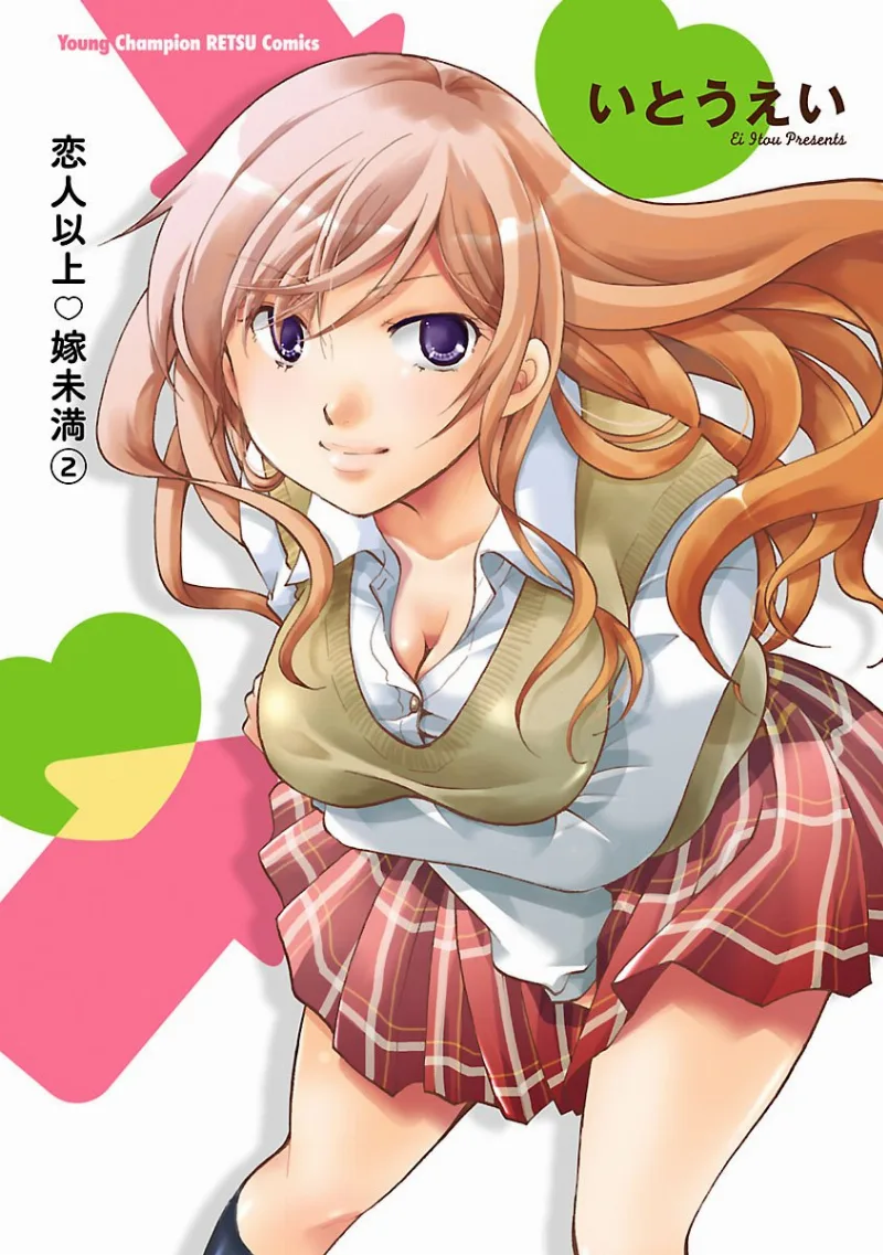Volume 02