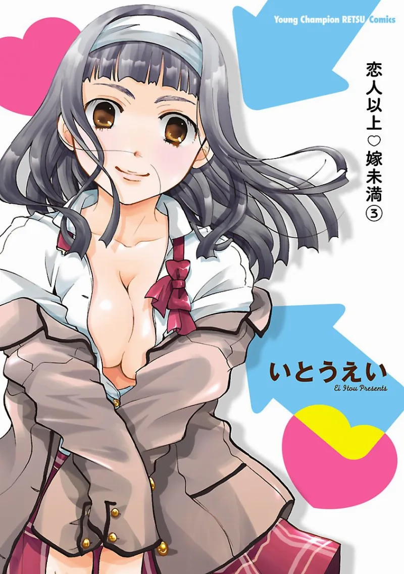 Volume 03