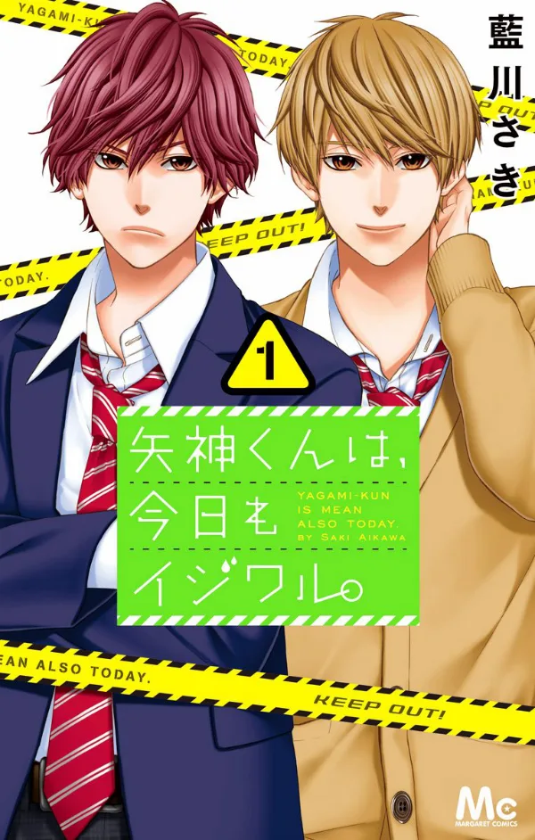 Volume 01