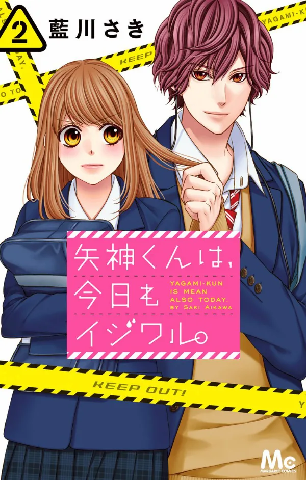 Volume 02