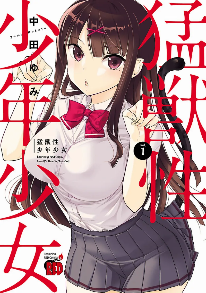 Volume 01