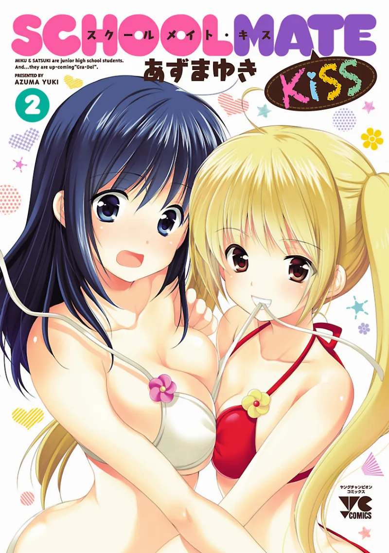 Volume 02
