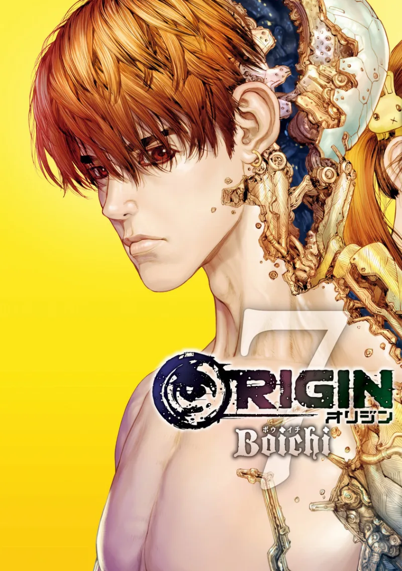 Volume 07
