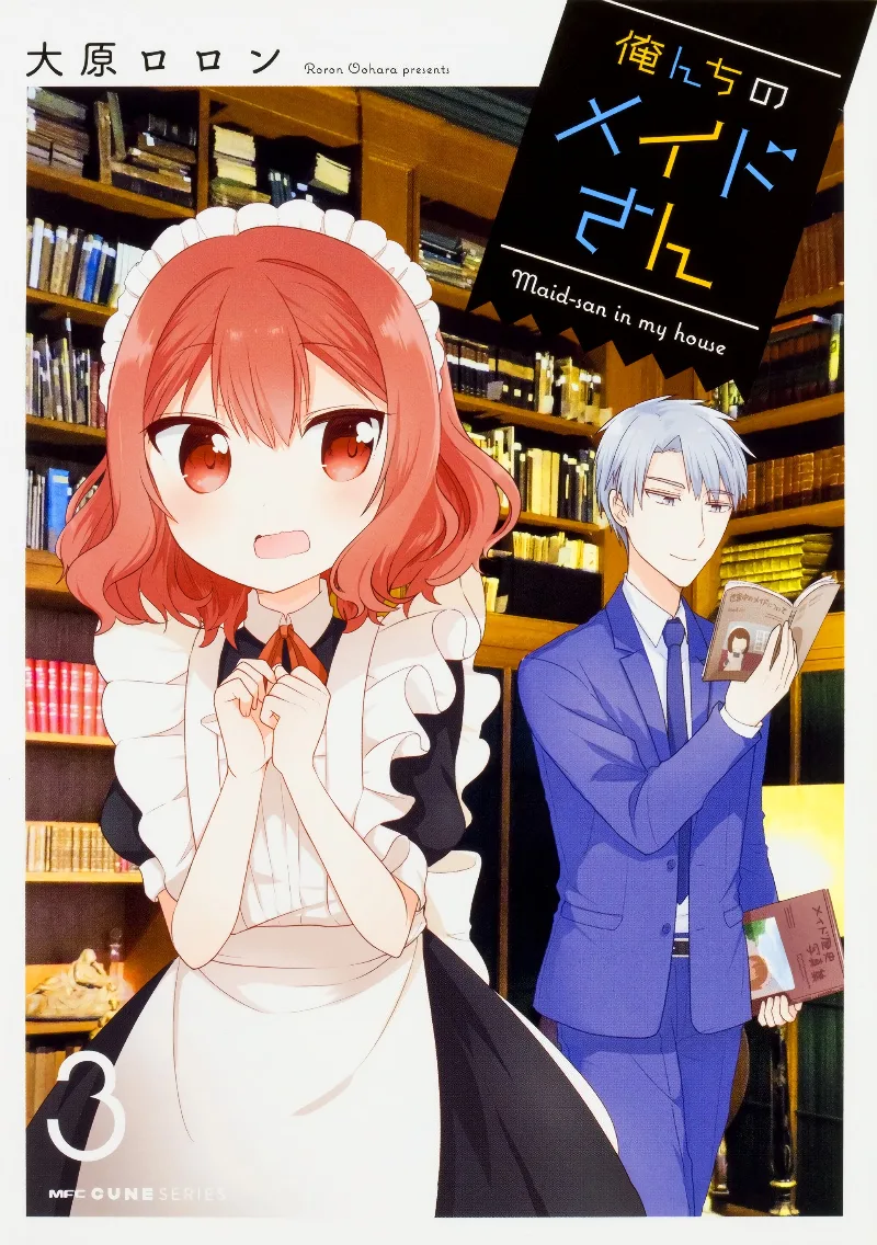 Volume 03