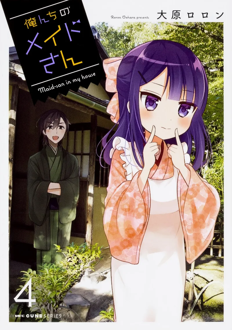 Volume 04