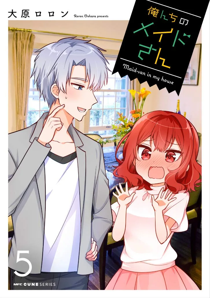 Volume 05