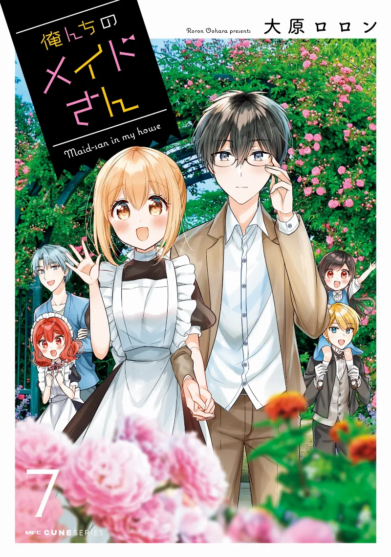 Volume 07