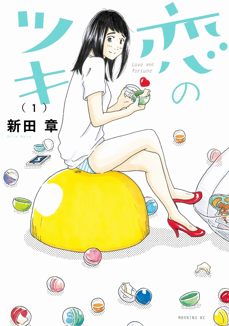 Volume 01