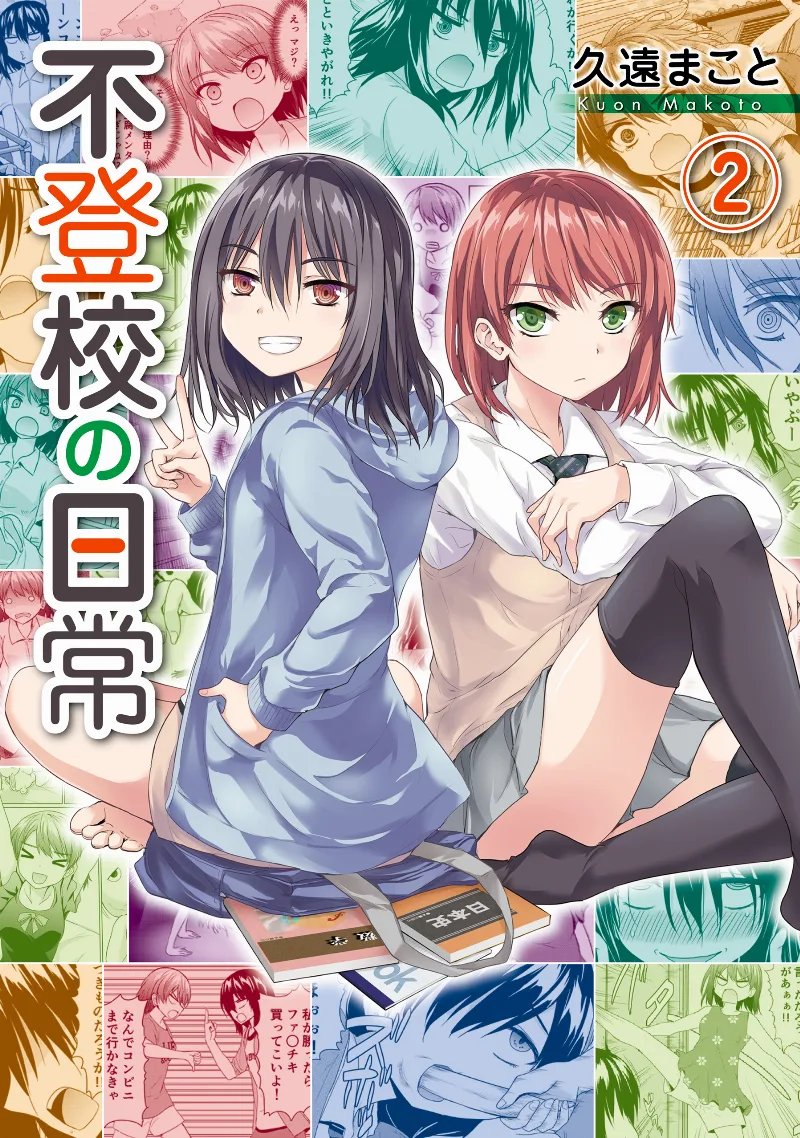 Volume 02