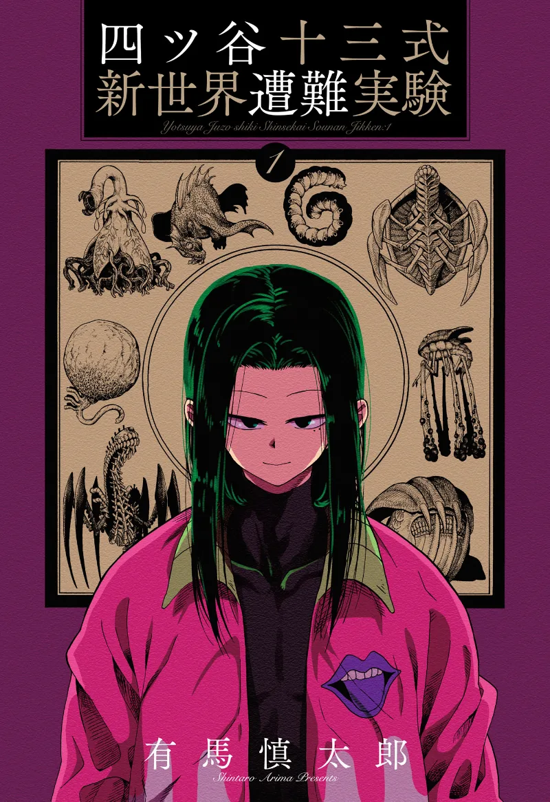 Volume 01